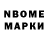 Экстази Cube MrParkan