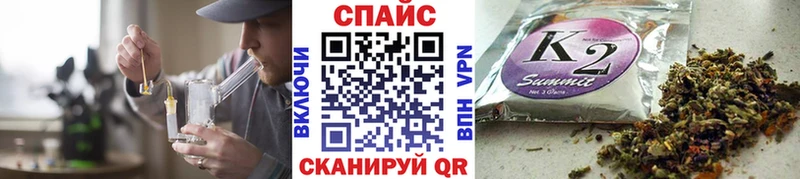 Бутират BDO 33%  Купить закладки  Ленск 