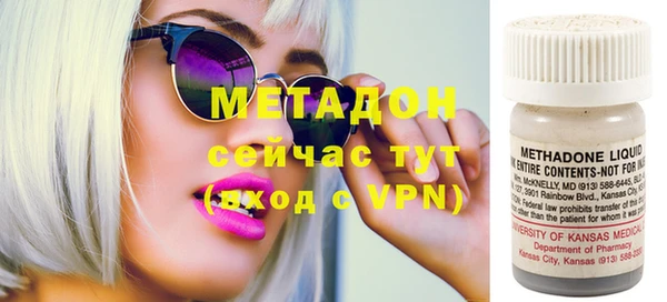 прущая мука Карталы