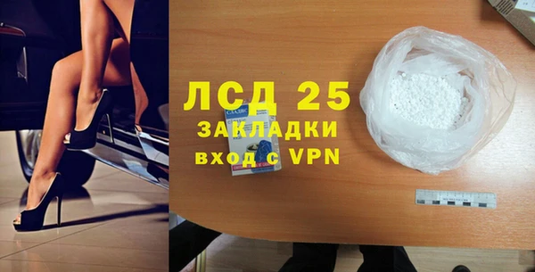 прущая мука Касимов
