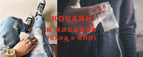 прущая мука Карталы