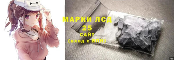 прущая мука Карталы