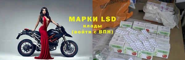 ешки Карпинск