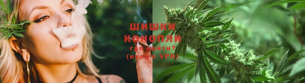 прущая мука Касимов