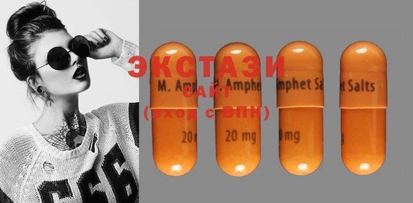 прущая мука Карталы