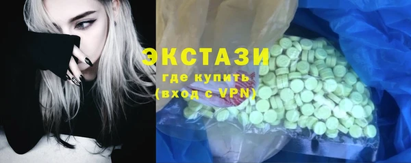 прущая мука Касимов