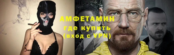 прущая мука Карталы
