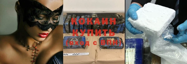 прущая мука Карталы