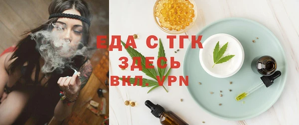 ешки Карпинск