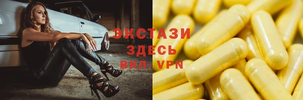 прущая мука Карталы