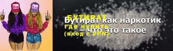 ешки Карпинск