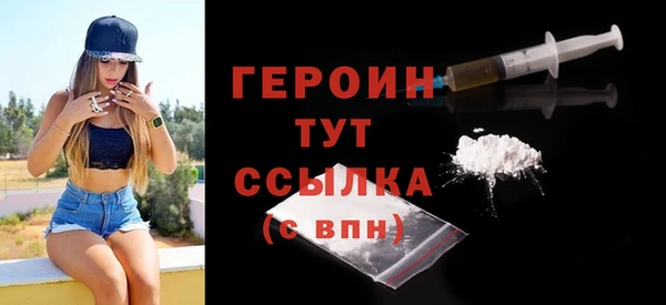 прущая мука Касимов