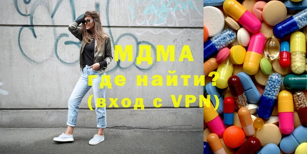 ешки Карпинск