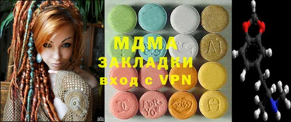 ешки Карпинск
