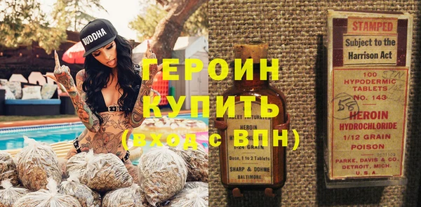 прущая мука Карталы