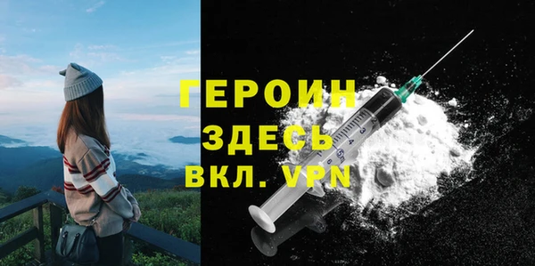прущая мука Карталы