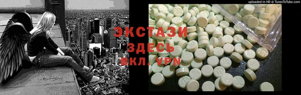 прущая мука Касимов
