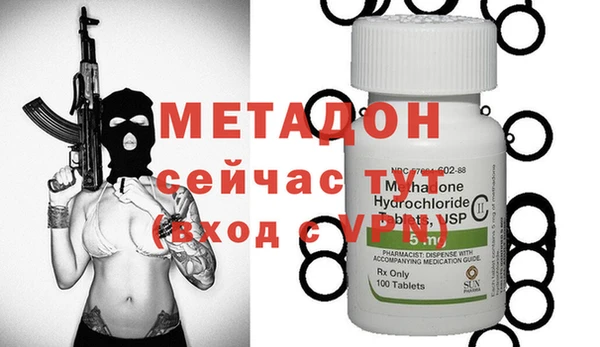 прущая мука Карталы