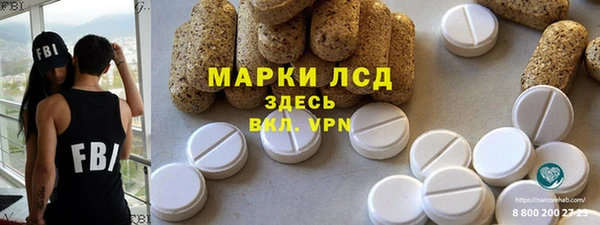 прущая мука Касимов