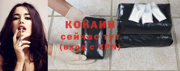 прущая мука Карталы
