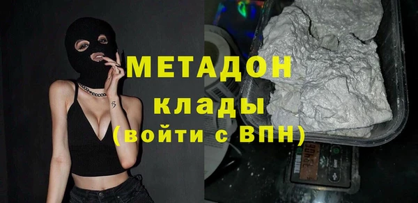 прущая мука Карталы