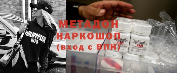 ешки Карпинск